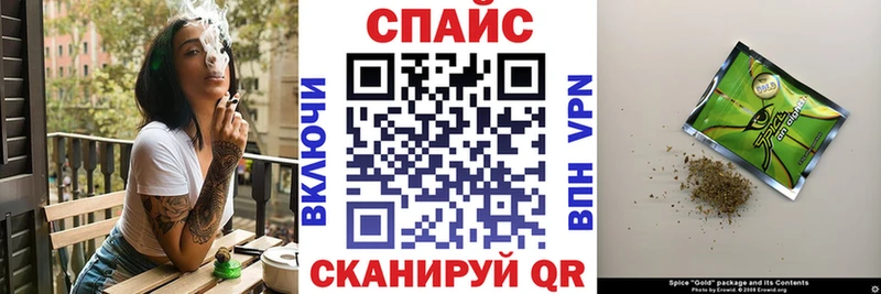 kraken   Сланцы  Бутират 99% 