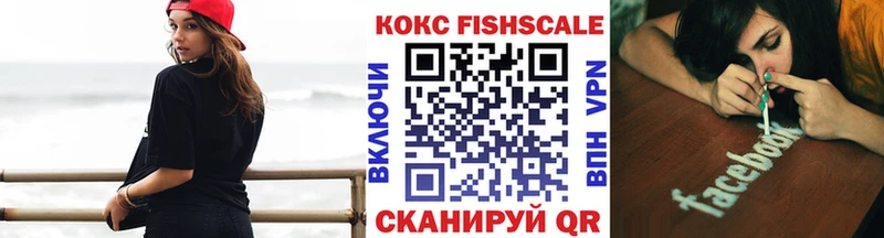 Cocaine Боливия  Сланцы 
