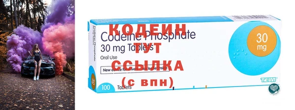 экстази Армянск