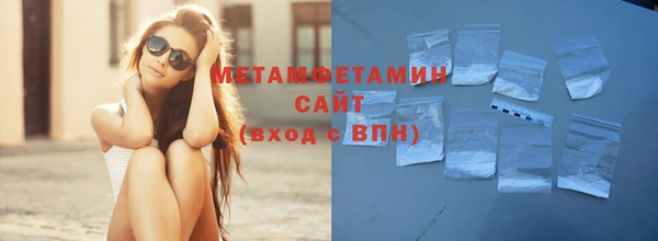 скорость Новокубанск