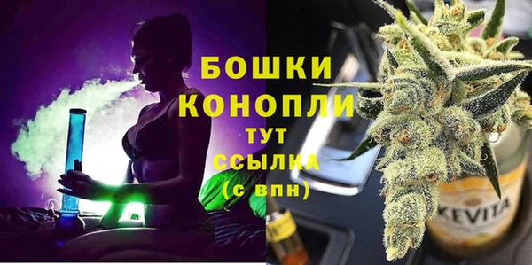 экстази Армянск