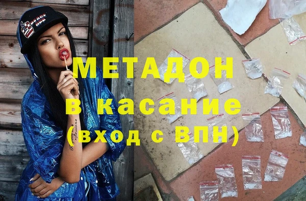 прущая мука Арсеньев