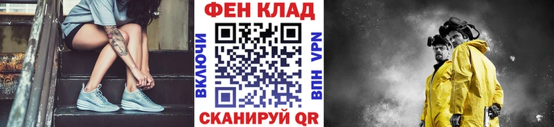 МЕТАМФЕТАМИН витя  МЕГА сайт  Сланцы 